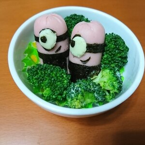 草むらからばぁ！ウインナーでミニオンくん♪